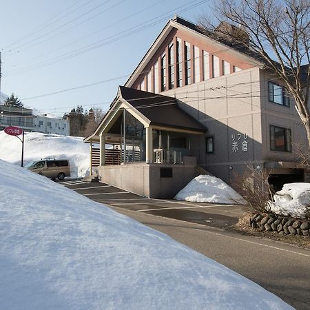 Refre Hotel Myoko Εξωτερικό φωτογραφία