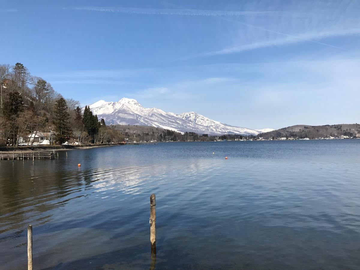 Refre Hotel Myoko Εξωτερικό φωτογραφία