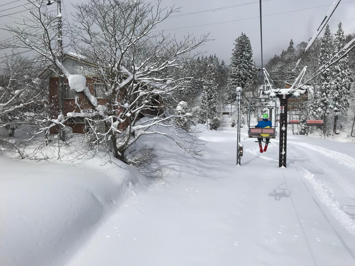 Refre Hotel Myoko Εξωτερικό φωτογραφία